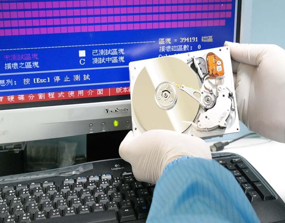 硬碟資料救援 spfdisk 檢測硬碟完整性