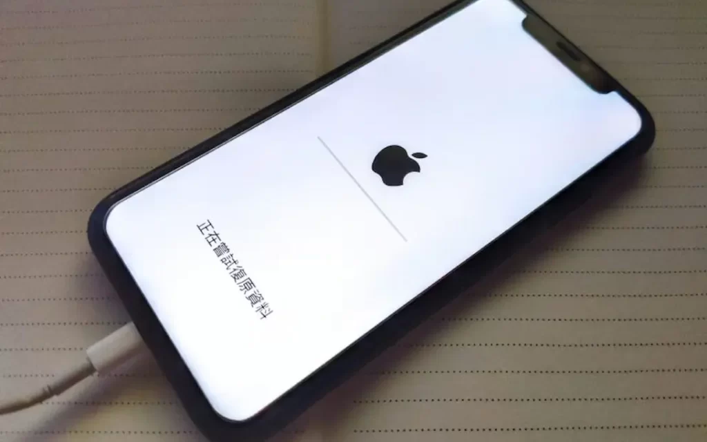 手機無法開機如何備份Iphone會出現白蘋果故障